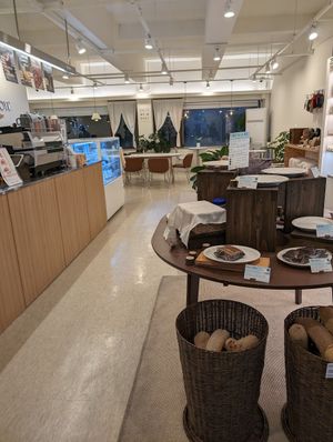  at Thanks To Zero Waste - 덕분애 제로웨이스트샵 in Seoul