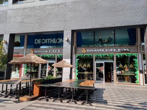 Front at Hawaiian Poké Bowl in Tilburg