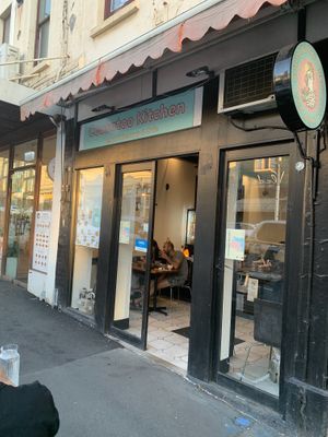 Front of restaurant   at Cookatoo Kitchen in Richmond