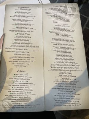   at To Steki in Crete