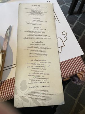   at To Steki in Crete