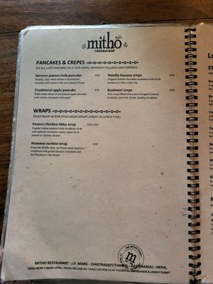  at Mitho Restaurant in Kathmandu