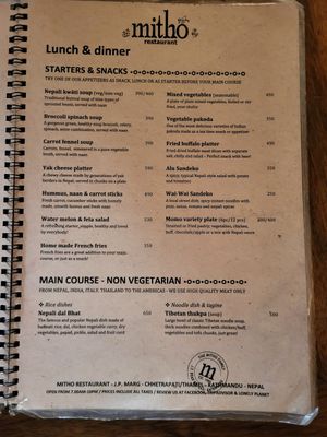  at Mitho Restaurant in Kathmandu