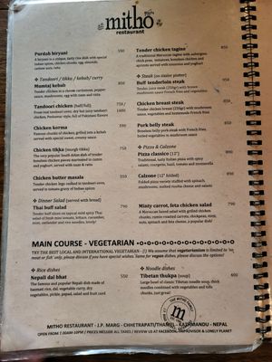  at Mitho Restaurant in Kathmandu