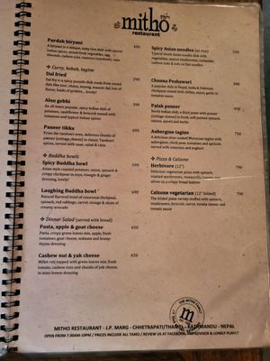  at Mitho Restaurant in Kathmandu