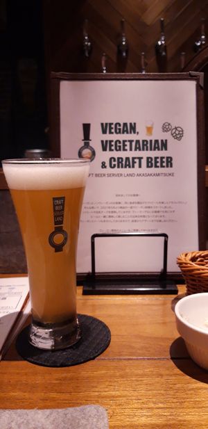 White Ale (山利) at Craft Beer Server Land in Tokyo