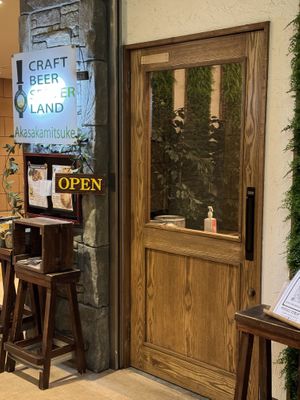 Entrance downstairs .  at Craft Beer Server Land in Tokyo