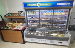 at Vegan Market in Ulaanbaatar