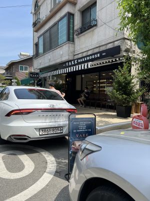   at Vake 베이크 in Gyeonggi Do