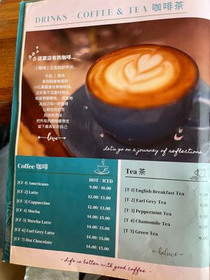  at Red House 2 Private Kitchen in Kuala Lumpur