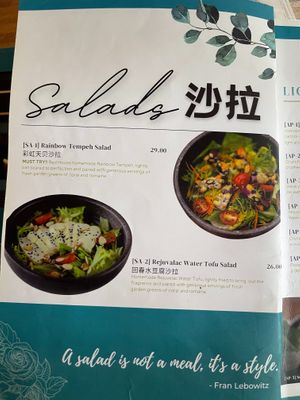  at Red House 2 Private Kitchen in Kuala Lumpur