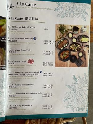  at Red House 2 Private Kitchen in Kuala Lumpur