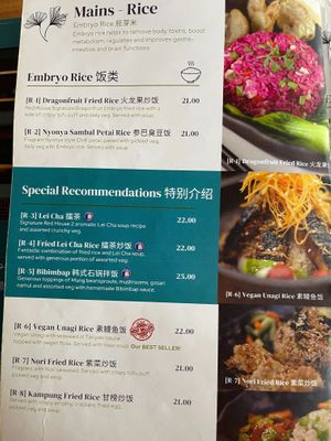  at Red House 2 Private Kitchen in Kuala Lumpur