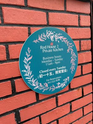  at Red House 2 Private Kitchen in Kuala Lumpur