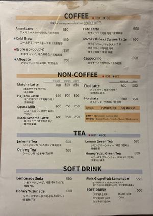   at Cafe LA in Osaka