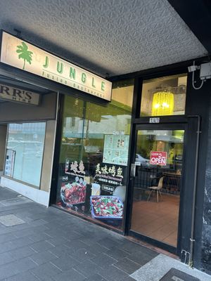 Front   at Jungle in Hobart