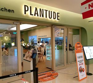  at Plantude 플랜튜드 in Seoul