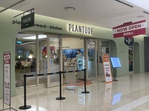 Exterior   at Plantude 플랜튜드 in Seoul