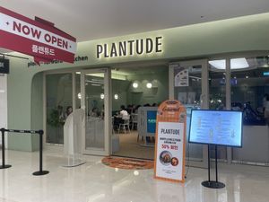 Soy meat bulgogi rice & tomato stew is 50% discount as open promotion   at Plantude 플랜튜드 in Seoul