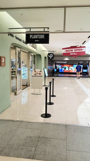 exterior of location - inside Coex mall at Plantude 플랜튜드 in Seoul