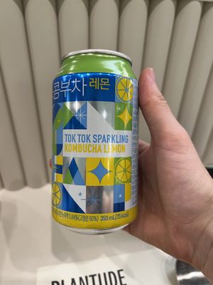   at Plantude 플랜튜드 in Seoul