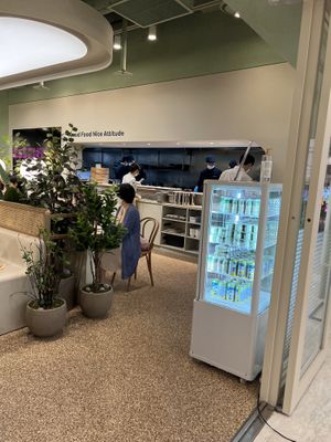   at Plantude 플랜튜드 in Seoul