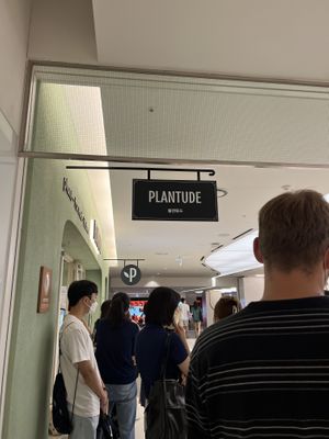   at Plantude 플랜튜드 in Seoul