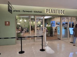 "" at Plantude 플랜튜드 in Seoul