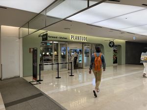   at Plantude 플랜튜드 in Seoul