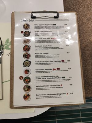  at Plantude 플랜튜드 in Seoul