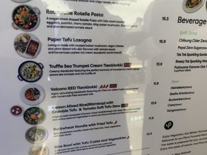   at Plantude 플랜튜드 in Seoul