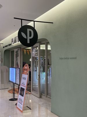 Exterior   at Plantude 플랜튜드 in Seoul