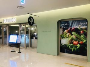   at Plantude 플랜튜드 in Seoul