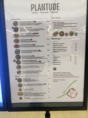   at Plantude 플랜튜드 in Seoul