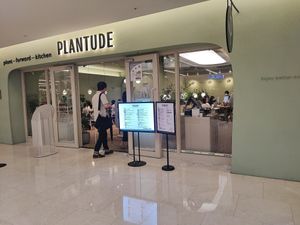  at Plantude 플랜튜드 in Seoul