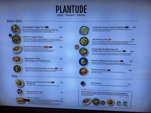  at Plantude 플랜튜드 in Seoul