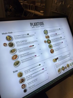   at Plantude 플랜튜드 in Seoul