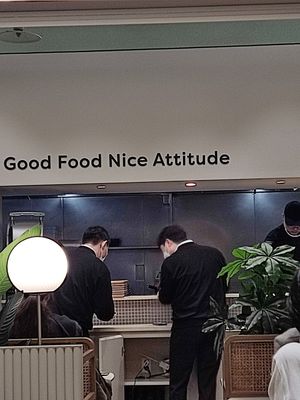  at Plantude 플랜튜드 in Seoul