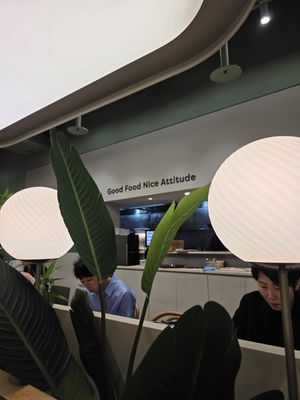  at Plantude 플랜튜드 in Seoul