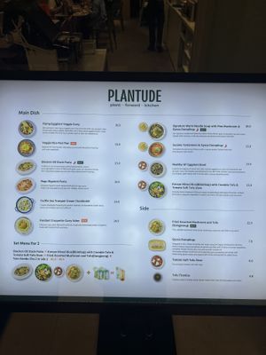 Menu outside   at Plantude 플랜튜드 in Seoul
