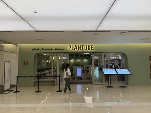 Entrance  at Plantude 플랜튜드 in Seoul