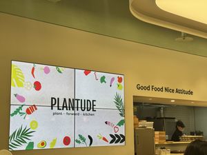 Interior  at Plantude 플랜튜드 in Seoul