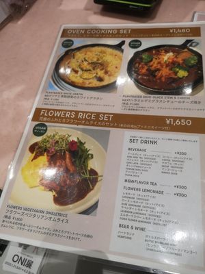  at Flowers Bake & Ice Cream in Tachikawa