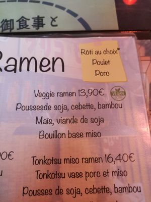  at Emiko in Montpellier