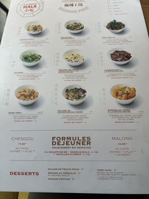 Starters and lunch menu  at Atelier Mala Reims in Reims