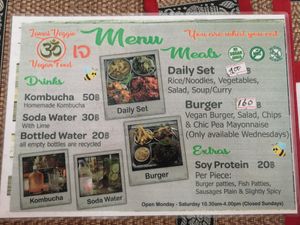 Menu at Lamai Veggie in Koh Samui