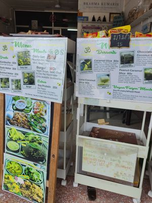 Menu at Lamai Veggie in Koh Samui