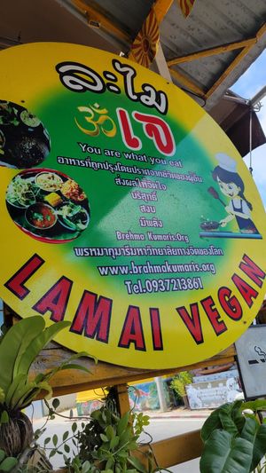 The sign visible from the street at Lamai Veggie in Koh Samui
