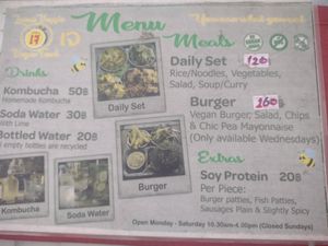 Simple menu at Lamai Veggie in Koh Samui