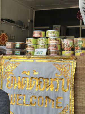 For sale there at Lamai Veggie in Koh Samui